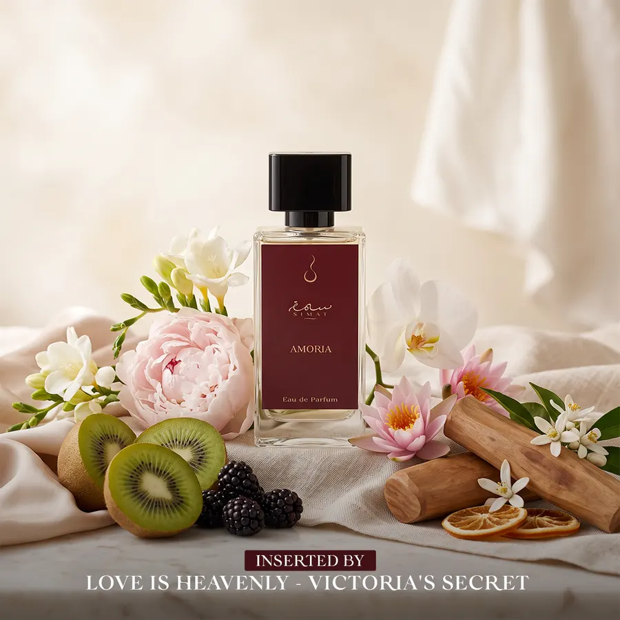 AMORIA — Eau de Parfum