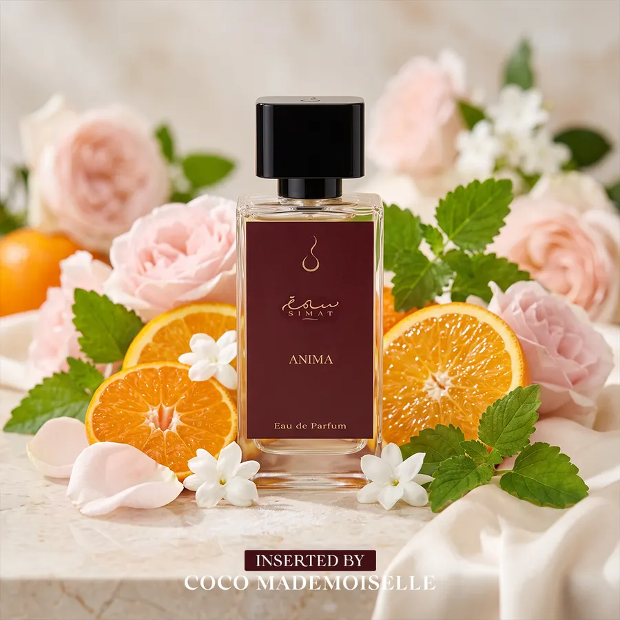 عطور حريمي